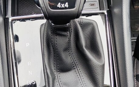 Skoda Karoq I, 2020 год, 2 420 000 рублей, 12 фотография