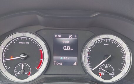 Skoda Karoq I, 2020 год, 2 420 000 рублей, 10 фотография