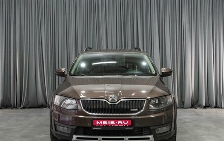 Skoda Octavia, 2014 год, 1 749 000 рублей, 3 фотография