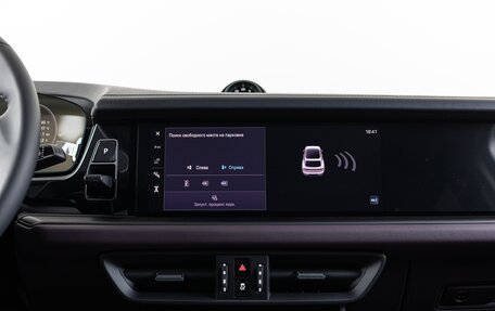 Porsche Cayenne III, 2026 год, 18 990 000 рублей, 23 фотография