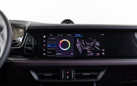 Porsche Cayenne III, 2026 год, 18 990 000 рублей, 27 фотография