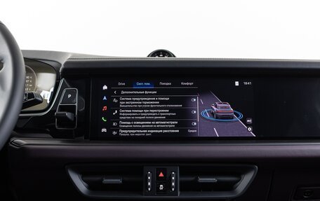 Porsche Cayenne III, 2026 год, 18 990 000 рублей, 26 фотография