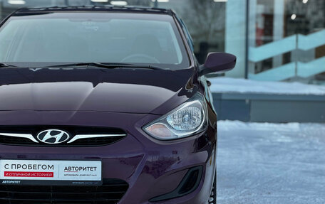Hyundai Solaris II рестайлинг, 2012 год, 709 000 рублей, 9 фотография