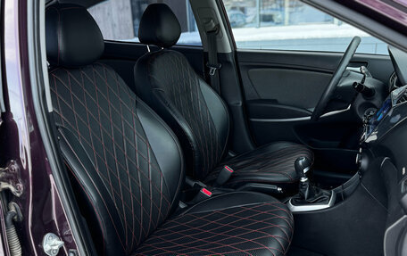 Hyundai Solaris II рестайлинг, 2012 год, 709 000 рублей, 13 фотография