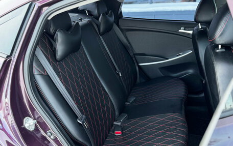 Hyundai Solaris II рестайлинг, 2012 год, 709 000 рублей, 14 фотография