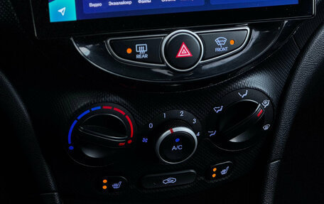 Hyundai Solaris II рестайлинг, 2012 год, 709 000 рублей, 23 фотография