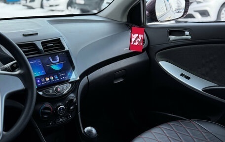 Hyundai Solaris II рестайлинг, 2012 год, 709 000 рублей, 21 фотография