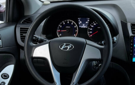 Hyundai Solaris II рестайлинг, 2012 год, 709 000 рублей, 25 фотография