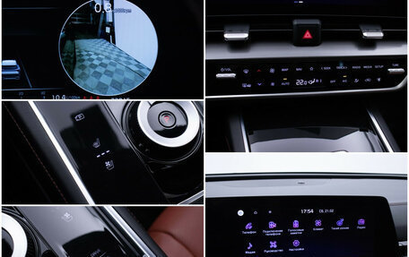 KIA Sportage IV рестайлинг, 2024 год, 4 120 000 рублей, 19 фотография