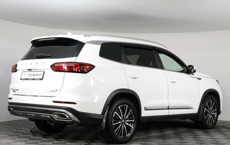 Chery Tiggo 8 Pro, 2023 год, 2 369 000 рублей, 5 фотография