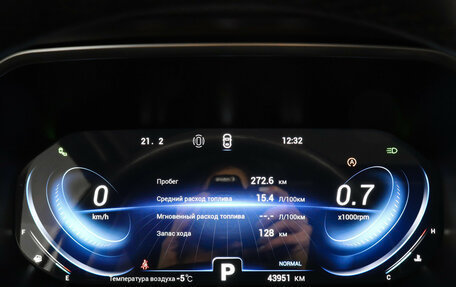 Chery Tiggo 8 Pro, 2023 год, 2 369 000 рублей, 11 фотография