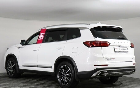 Chery Tiggo 8 Pro, 2023 год, 2 369 000 рублей, 7 фотография