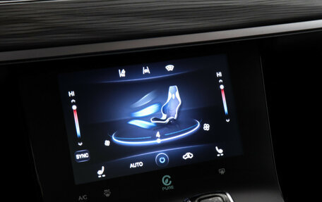 Chery Tiggo 8 Pro, 2023 год, 2 369 000 рублей, 19 фотография