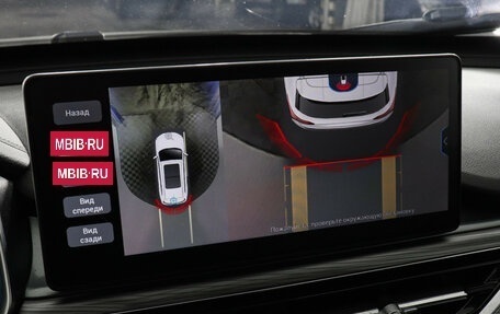 Chery Tiggo 8 Pro, 2023 год, 2 369 000 рублей, 18 фотография