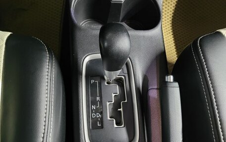 Mitsubishi Outlander III рестайлинг 3, 2013 год, 1 199 000 рублей, 13 фотография