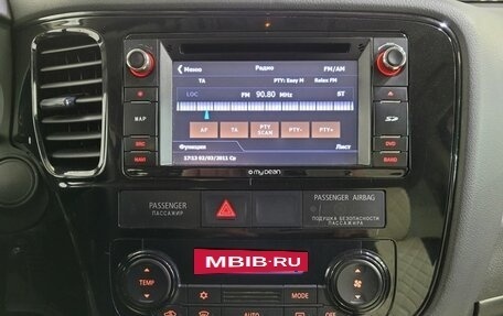 Mitsubishi Outlander III рестайлинг 3, 2013 год, 1 199 000 рублей, 12 фотография
