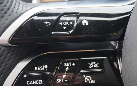 Mercedes-Benz GLC Coupe, 2024 год, 9 050 000 рублей, 23 фотография