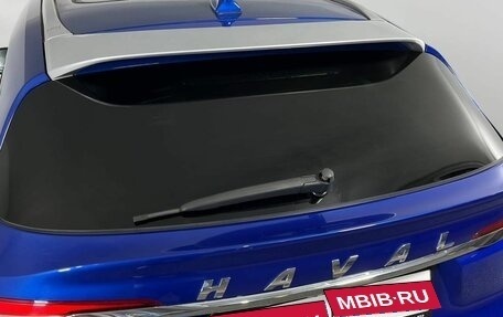 Haval F7 I, 2023 год, 2 045 000 рублей, 14 фотография