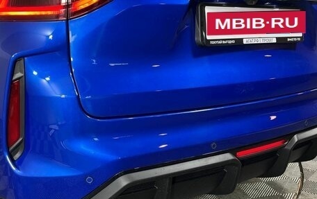 Haval F7 I, 2023 год, 2 045 000 рублей, 15 фотография