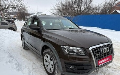Audi Q5, 2012 год, 1 600 000 рублей, 1 фотография