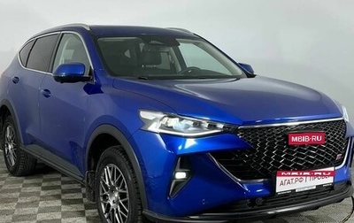 Haval F7 I, 2023 год, 2 045 000 рублей, 1 фотография