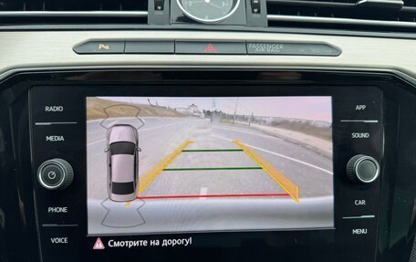 Volkswagen Passat B8 рестайлинг, 2018 год, 2 490 000 рублей, 19 фотография