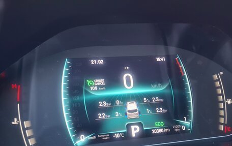 Chery Tiggo 7 Pro, 2022 год, 1 680 000 рублей, 21 фотография