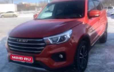 Lifan X70 I, 2018 год, 927 000 рублей, 1 фотография
