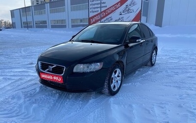 Volvo S40 II, 2007 год, 330 000 рублей, 1 фотография