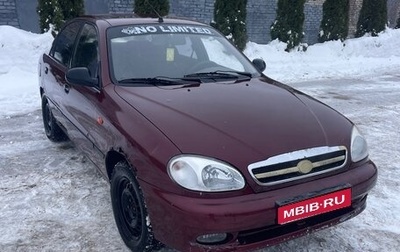 ЗАЗ Sens, 2007 год, 65 000 рублей, 1 фотография