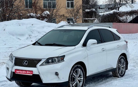 Lexus RX III, 2014 год, 2 200 000 рублей, 1 фотография