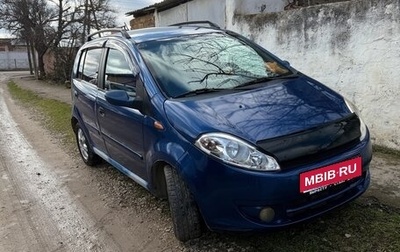 Chery Kimo (A1), 2009 год, 300 000 рублей, 1 фотография