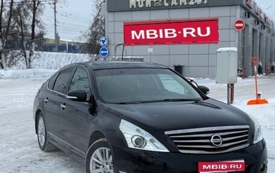 Nissan Teana, 2013 год, 1 100 000 рублей, 1 фотография