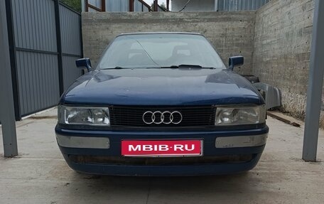 Audi 80, 1989 год, 152 000 рублей, 1 фотография