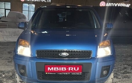 Ford Fusion I, 2011 год, 740 008 рублей, 1 фотография