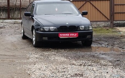 BMW 5 серия, 1998 год, 420 000 рублей, 1 фотография