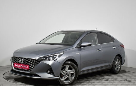 Hyundai Solaris II рестайлинг, 2020 год, 1 518 000 рублей, 1 фотография