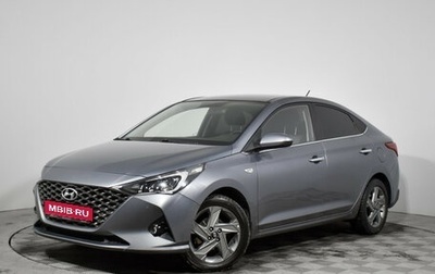 Hyundai Solaris II рестайлинг, 2020 год, 1 518 000 рублей, 1 фотография