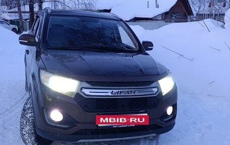 Lifan Myway, 2018 год, 1 050 000 рублей, 3 фотография