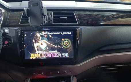 Lifan Myway, 2018 год, 1 050 000 рублей, 11 фотография