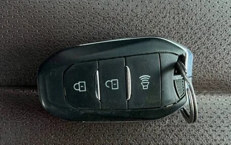 Lifan Myway, 2018 год, 1 050 000 рублей, 13 фотография