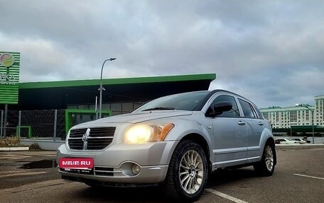 Dodge Caliber I рестайлинг, 2007 год, 288 000 рублей, 6 фотография