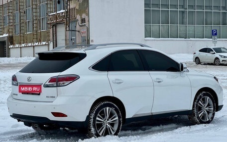 Lexus RX III, 2014 год, 2 200 000 рублей, 2 фотография