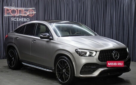Mercedes-Benz GLE Coupe, 2020 год, 7 449 000 рублей, 3 фотография