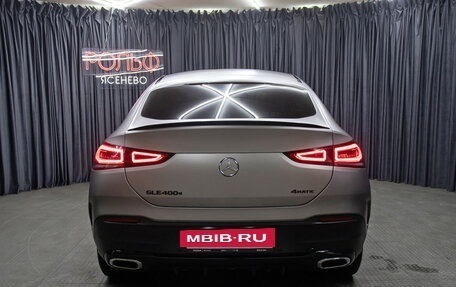 Mercedes-Benz GLE Coupe, 2020 год, 7 449 000 рублей, 6 фотография