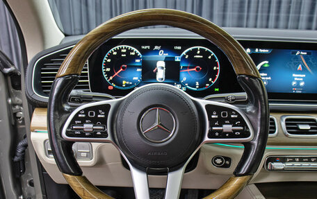 Mercedes-Benz GLE Coupe, 2020 год, 7 449 000 рублей, 17 фотография