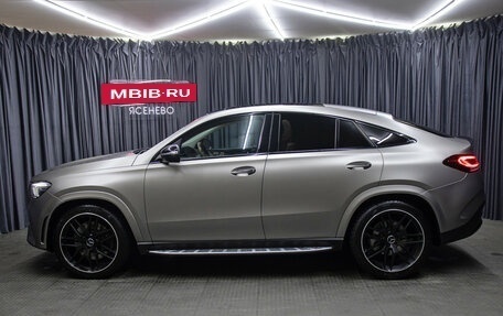 Mercedes-Benz GLE Coupe, 2020 год, 7 449 000 рублей, 8 фотография