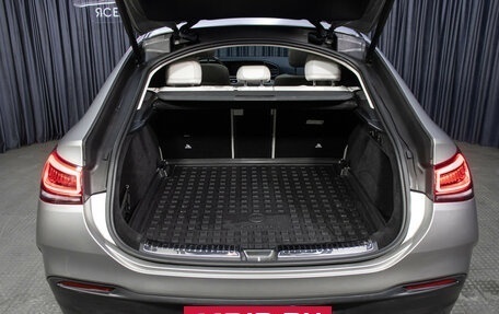 Mercedes-Benz GLE Coupe, 2020 год, 7 449 000 рублей, 10 фотография