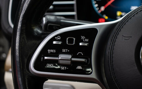 Mercedes-Benz GLE Coupe, 2020 год, 7 449 000 рублей, 19 фотография