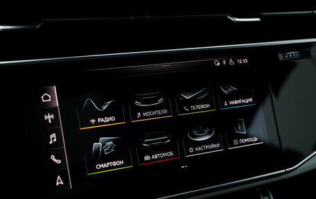 Audi Q8 I, 2019 год, 7 799 000 рублей, 15 фотография